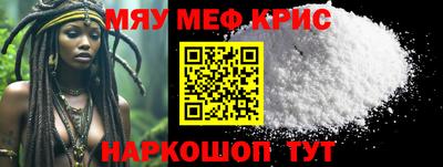 СК Тулун