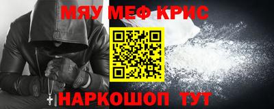 mdma Туймазы