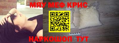 марки nbome Тара