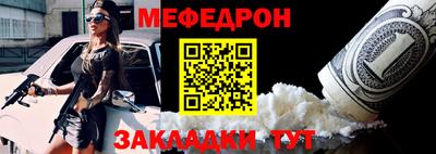 mdma Туймазы