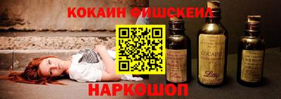 бошки Тверь