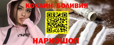 марки nbome Тара