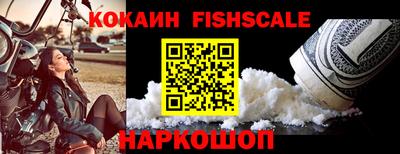 mdma Туймазы