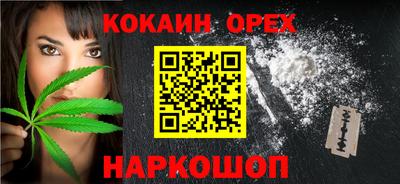 марки nbome Тара