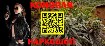 бошки Тверь
