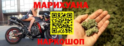 марки nbome Тара