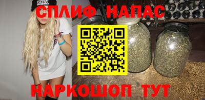 СК Тулун