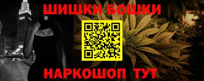mdma Туймазы