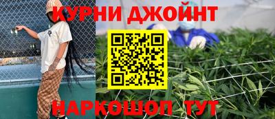 бошки Тверь
