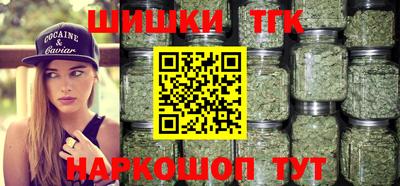 mdma Туймазы