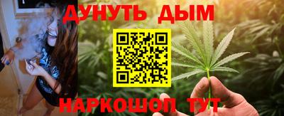 марки lsd Тула