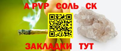 mdma Туймазы