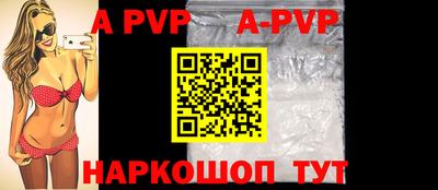 бошки Тверь