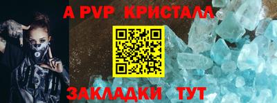 mdma Туймазы