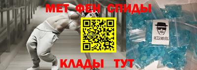 бошки Тверь