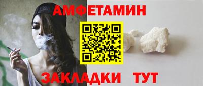 СК Тулун