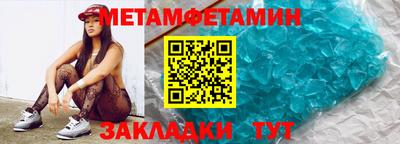 марки lsd Тула