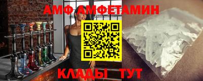 бошки Тверь
