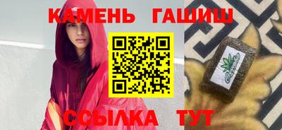 СК Тулун