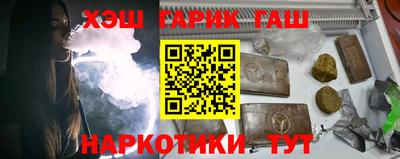 бошки Тверь