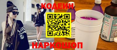 бошки Тверь
